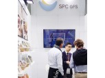 SPC삼립, 국제 식품 박람회 ANUGA 참가