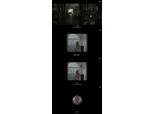 설리. '고블린' MV에서 암시했나? 의미심장한 가상 인터뷰