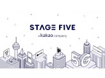 카카오 사물인터넷, 통신유통 스테이지파이브, 300억 투자 유치