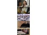 '피디(PD)수첩' 이해인, '아이돌학교' 폭로…"하혈하는 학생도, 몸수색도 했다"