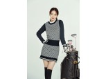 힐크릭, 뉴트로 감성 더한 패턴 아이템 선보여