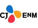 CJ ENM, 역대 1분기 최대규모 영업익 936억원 공시