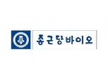 종근당바이오, 락토핏 인기...“프로바이오틱스 매출 증가 수혜”- 한국투자증권