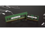 정전용량, 동작 안정성 강화 SK하이닉스, 3세대 10나노급 DDR4 D램 개발
