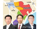 임병용·박동욱·배원복, ‘한남 3구역’ 진검 승부 돌입