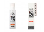 성큼 다가온 수능...수험생 선물 고민된다면