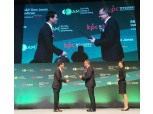 DGB금융, 글로벌 지속가능경영지수 11년 연속 수상