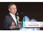 황창규 KT 회장 “협력사와 동반성장으로 ICT 경쟁력 강화”…협력사에 ‘200억’ 투자