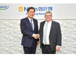 이대훈 NH농협은행장, 홍콩투자청장과 홍콩지점 개설 지원 논의