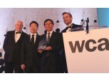 KT, WCA 2019서 ‘5G 리더십상’ 등 2개 부문 수상…올해 5G로만 9개 수상