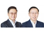 BGF그룹, 2세 경영 시작...홍석조 회장 장남 홍정국 ㈜BGF 대표 선임