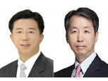 반포 1단지가 ‘데자뷰’되는 한남 3구역