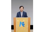 [신년사] 방문규 수출입은행장 "대외부문 성장 이끌어야 할 사명 막중"