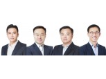 BGF그룹, 앞당긴 정기인사...홍석조 회장 차남 홍정혁 전무 승진