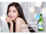 소주병서 아이린·수지 사라진다...복지부 법 개정 나서
