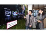 LG유플러스 ‘구인회·이병철·정주영’ 등 대기업 발전사 다큐멘터리 ‘기업비사’ 선보여