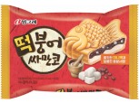 빙그레, 내년부터 붕어싸만코·빵또아 가격정찰제 추진