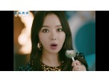 인기 CF '옥메와까' 주인공 서우, '앙쌀찰찰' 모델로 돌아왔다