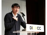 카톡 선물하기 등 노하우 공유 카카오커머스-카카오메이커스 Direct to Kakao Consumer Conference 진행