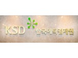 한국예탁결제원 “전 세계 법인식별기호(LEI) 활성화 확대 추세”