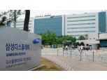 삼성디스플레이, 장비회사 SFA 지분 4.3% 매각…“파트너십 유지”