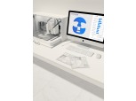 아모레퍼시픽, 3D 프린팅 마스크팩 'CES 2020 혁신상' 수상