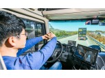 '물류 자율주행의 꿈' 현대차, 트럭 플래투닝 시연
