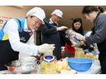 [포토] 진옥동 신한은행장, '따뜻한 겨울나기' 임원봉사활동