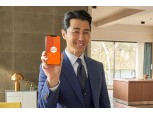 집닥, 온라인 인테리어 비교중개 서비스 특허 획득