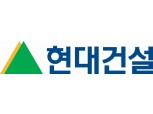 서대문 힐스테이트 홍은 포레스트 오늘(19일) 1순위 청약 시작