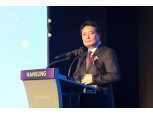 한성에프아이, 창립 31주년 기념 컨퍼런스 “WE GO TOGETHER” 진행