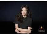 롯데주류 "클라우드 모델로 전지현 재발탁"