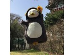 '우주대스타' 펭수 사칭주의보, 2030을 사로잡은 인기비결은?