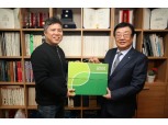 DB손해보험, '휴면보험금 찾아주기' 실시…김정남 사장 "소비자 권익 보호 앞장서겠다"