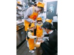 맥도날드, 이미지 개선 총력..."고객 1600명에게 주방 공개"