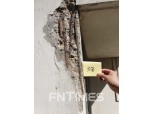 "재건축 시동" 신월시영, 소음 등 안전진단 요청서 양천구청에 접수