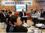 인재채용에 300억원 투입…‘인재 허브’ 꿈꾸는 김태훈