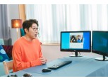 대도서관, 씬님, 회사원A 출격 클래스101, 유튜브 강좌 개설