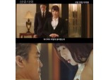 영화 상류사회, "확장판에선 18분 더 본다" 일본 AV배우가 보여준 연기…베드신 화끈
