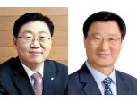 차기 금투협회장 선거 후보 윤곽…나재철·정기승 출사표