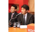 HDC그룹, 아시아나항공 대주주 등극... 정몽규 회장 "글로벌 모빌리티 그룹 도약 첫 발 뗐다"