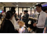 오비맥주, 중소기업 대상 '이노베이션 박람회' 진행