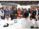 아모레퍼시픽, 한·아세안 특별회의 참석한 정상 부인들에 'K뷰티' 전파