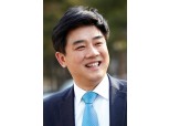 김병욱 의원 “신용정보법 기업 돈벌이 위한 법 아냐”