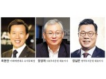 실적 선방…최현만·정일문·정영채 연임 청신호