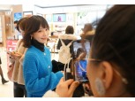신라면세점, '왕홍' 라이브방송서 누적접속자 1070만명 기록