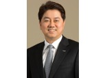 삼양그룹, 2020 임원인사…김지섭 부사장 승진