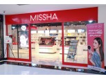 에이블씨엔씨 미샤, 한국 화장품 최초 이라크 진출