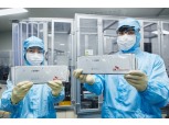 SK이노베이션, 배터리 핵심소재 ‘코발트’ 6년간 3만톤 구매 계약 체결