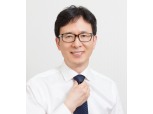 서재익 하나금투 전무 “금투협회장 유리천장…회원사 제도·권익 강화”